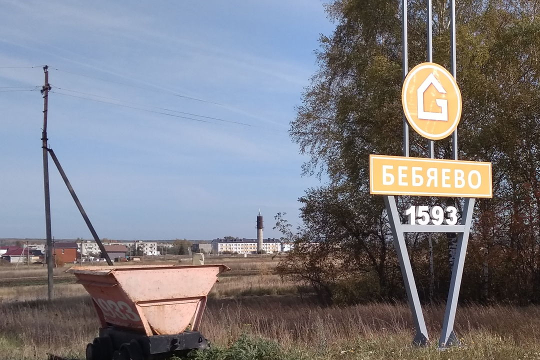 Подземное царство Пешелани  — фото 2