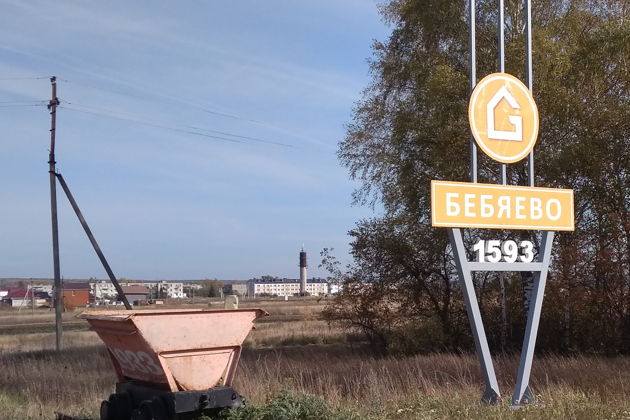 Фото к экскурсии Подземное царство Пешелани 