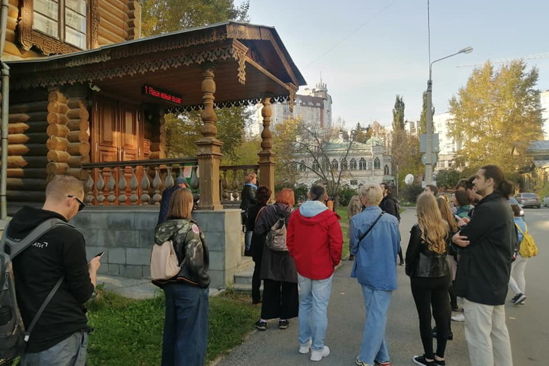 Свердловский рок на карте Екатеринбурга — фото 1