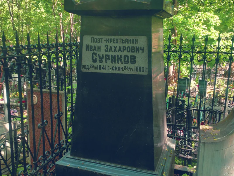 Путешествие сквозь эпохи: групповая прогулка по Пятницкому кладбищу (18+) — фото 4, Москва | Покатаем