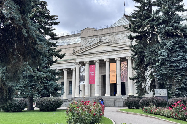 От библиотеки до парка — пешеходная экскурсия по центру Москвы