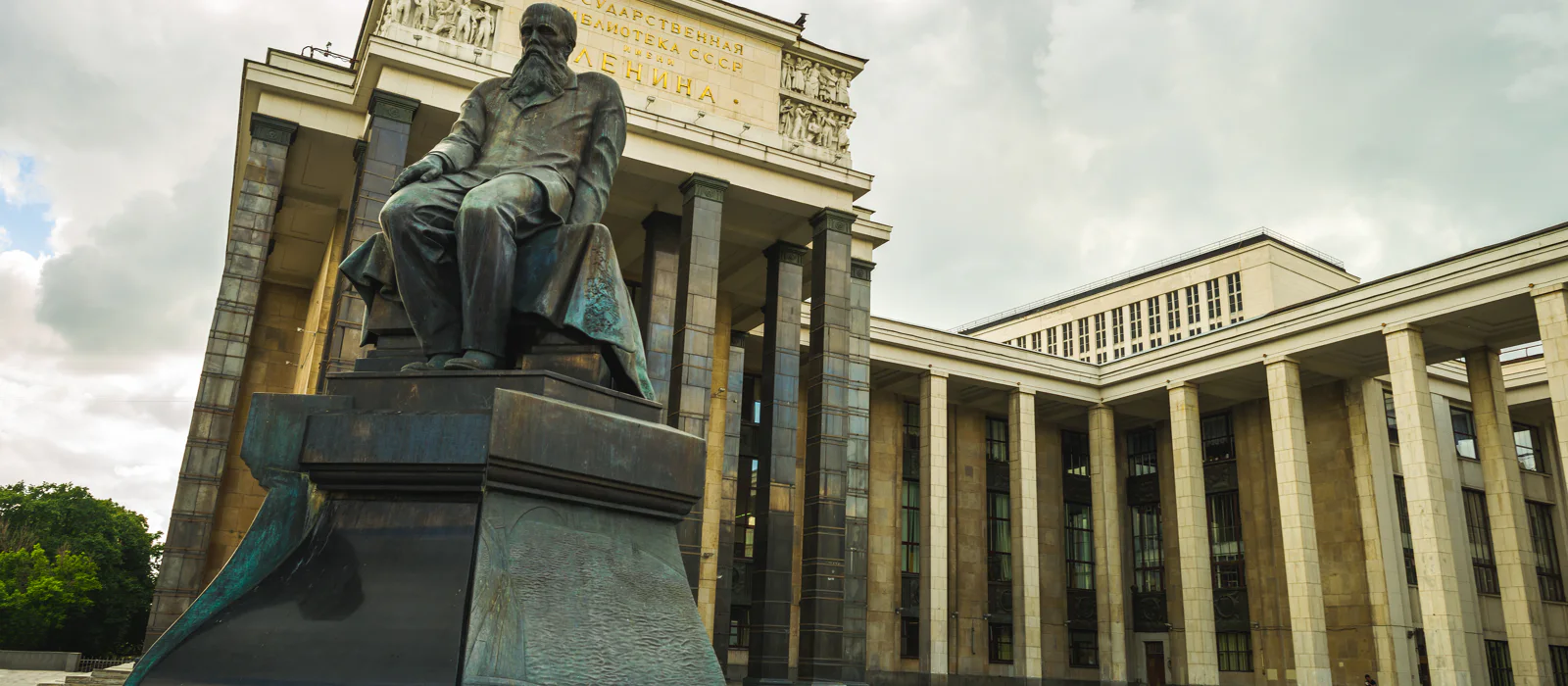 Литературная квест-экскурсия в центре Москвы — экскурсия, Москва, Россия | Покатаем