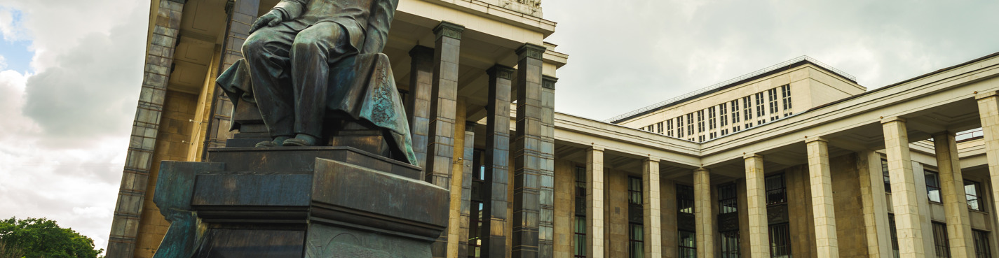 Литературная квест-экскурсия в центре Москвы