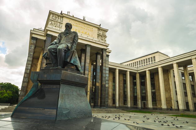 Литературная квест-экскурсия в центре Москвы