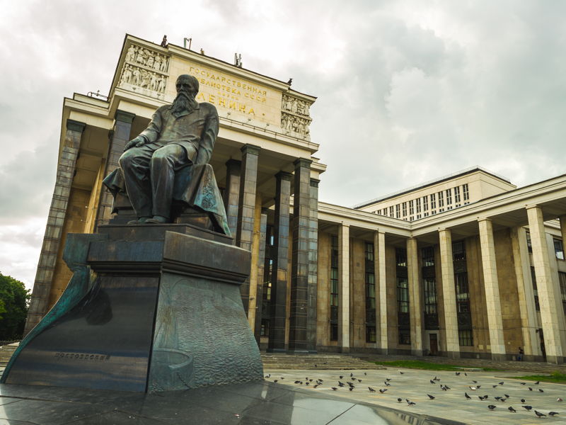 Литературная квест-экскурсия в центре Москвы - экскурсия в Москва, Россия