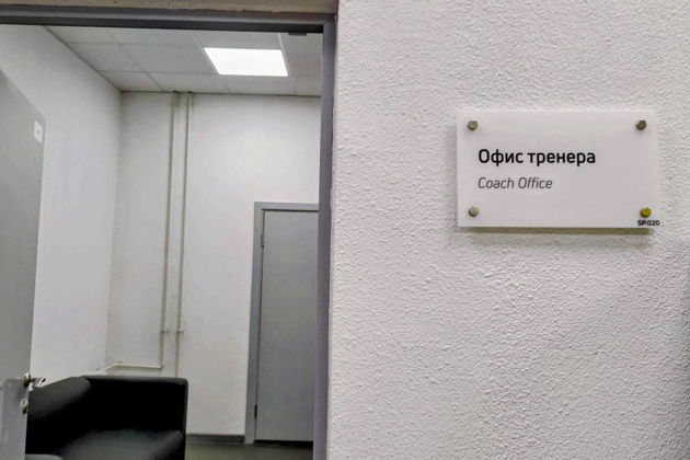 За кулисами «Ростов-Арены»: экскурсия по стадиону
