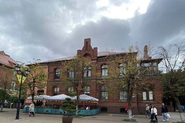 Виды Экскурсия 