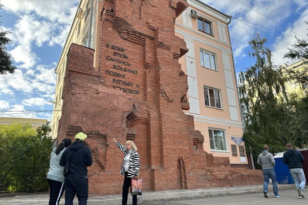 Главное изображение экскурсии - Групповая обзорная экскурсия «Город-герой Волгоград» и Мамаев Курган