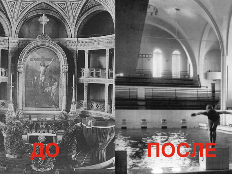 Квест-экскурсия: (Не)церкви Санкт-Петербурга — фото 7, Санкт-Петербург | Покатаем