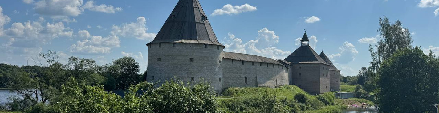 Старая Ладога - первая столица Руси и прорыв блокады Ленинграда