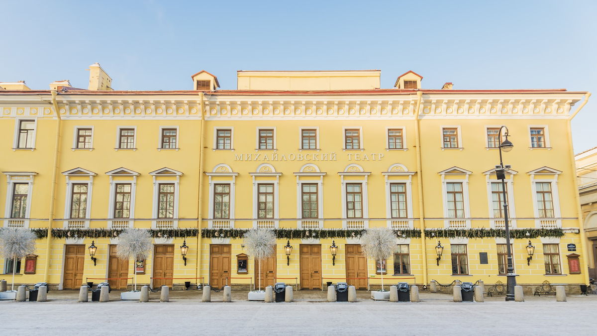 Михайловский театр