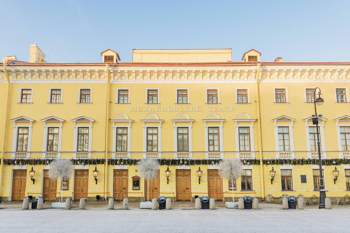 Михайловский театр