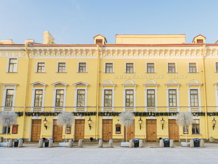 Михайловский театр