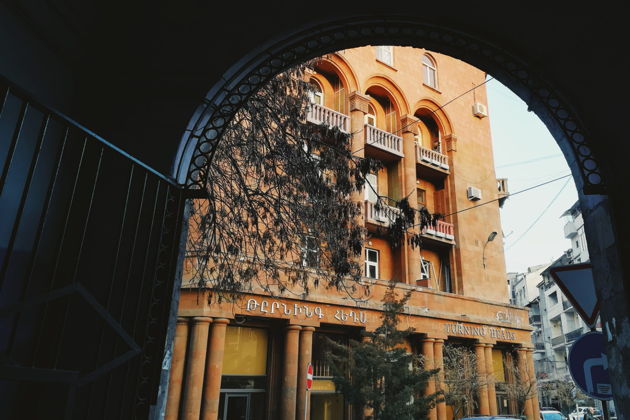 Виды Индивидуальный пеший тур по основным достопримечательностям Еревана