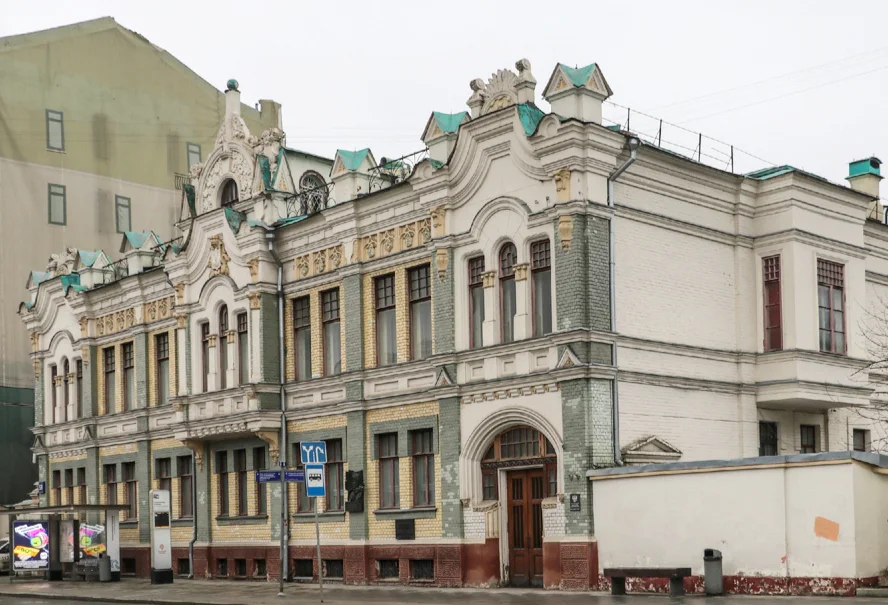 Прогулка по Большой Полянке: архитектура и истории жителей, кадр 5