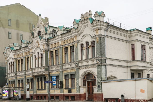 Виды По Большой Полянке — старинная архитектура и буйные жители