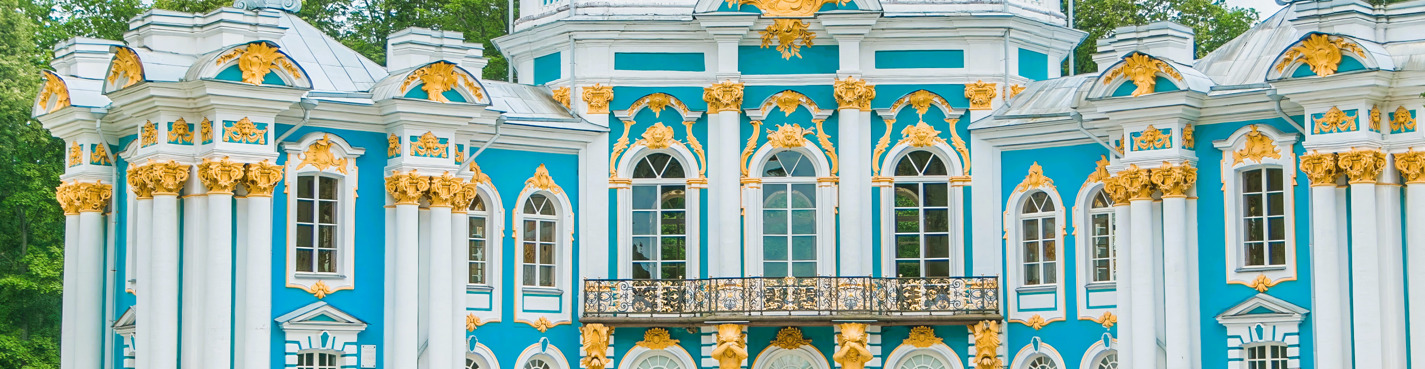 Царское Село, Екатерининский дворец, Янтарная комната