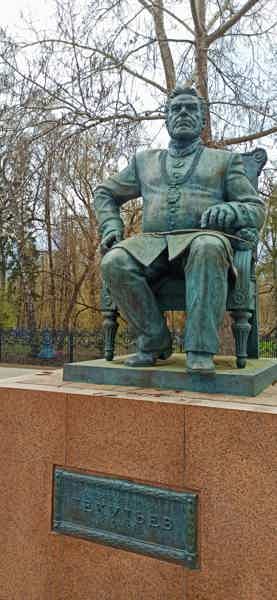 Авторская экскурсия "Сибирский дух. Места силы в городе Тюмени". - фото 6