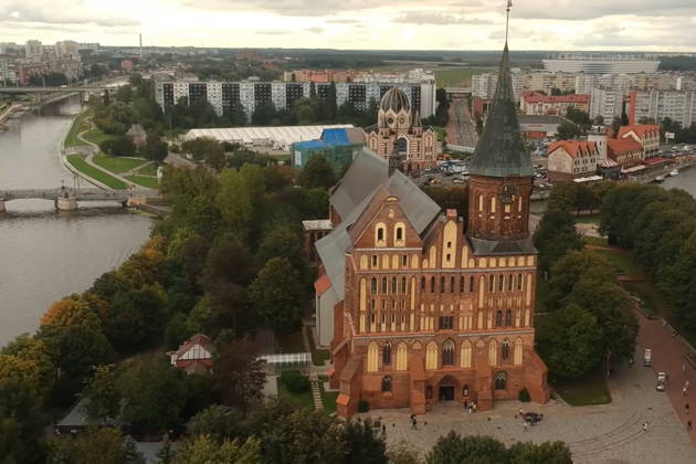 Четырехчасовая обзорная экскурсия по Калининграду