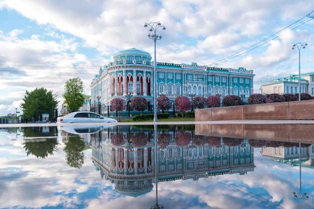 Виды Неизвестный Екатеринбург, или забытые страницы истории города