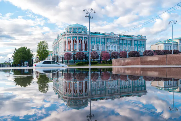 Неизвестный Екатеринбург, или забытые страницы истории города — фото 2