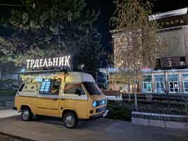 Экскурсия "Обзорная автобусно-пешеходная экскурсия по Нижнему Новгороду" - фото отзыва 2