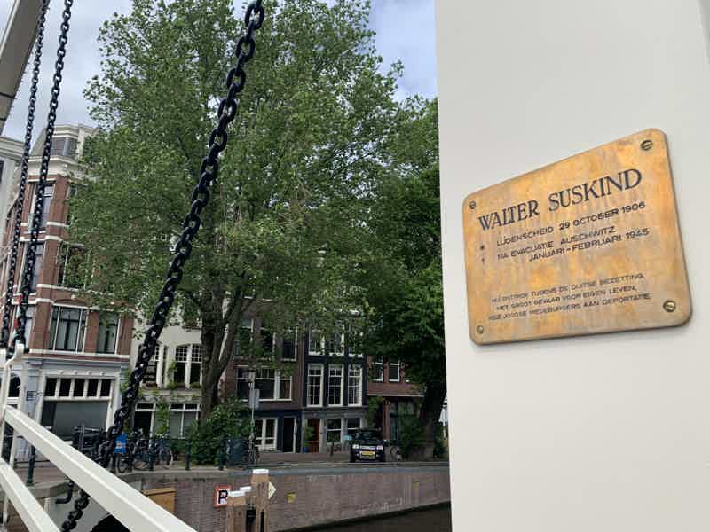 История амстердамского Сопротивления. Город и люди в период оккупации и Второй Мировой войны - фото 4
