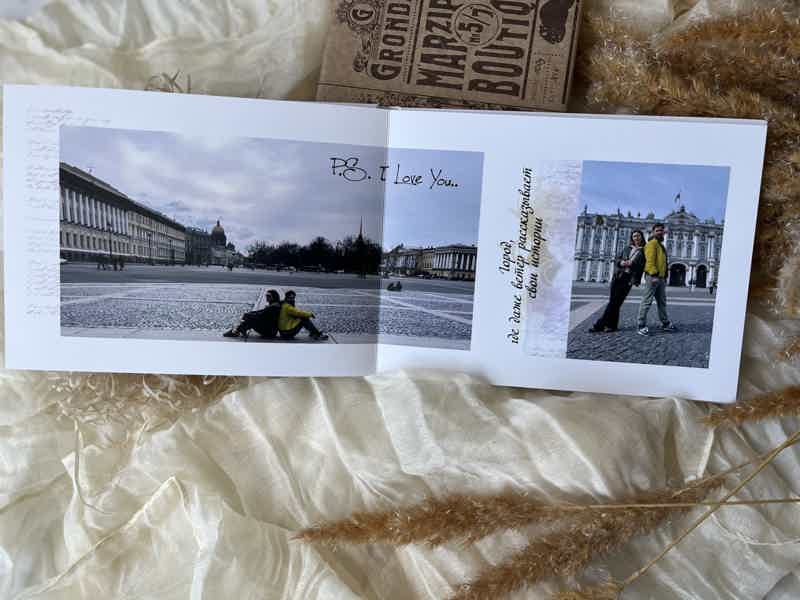 Фотовпечатление: «Классика Петербурга. Центр» - фото 2