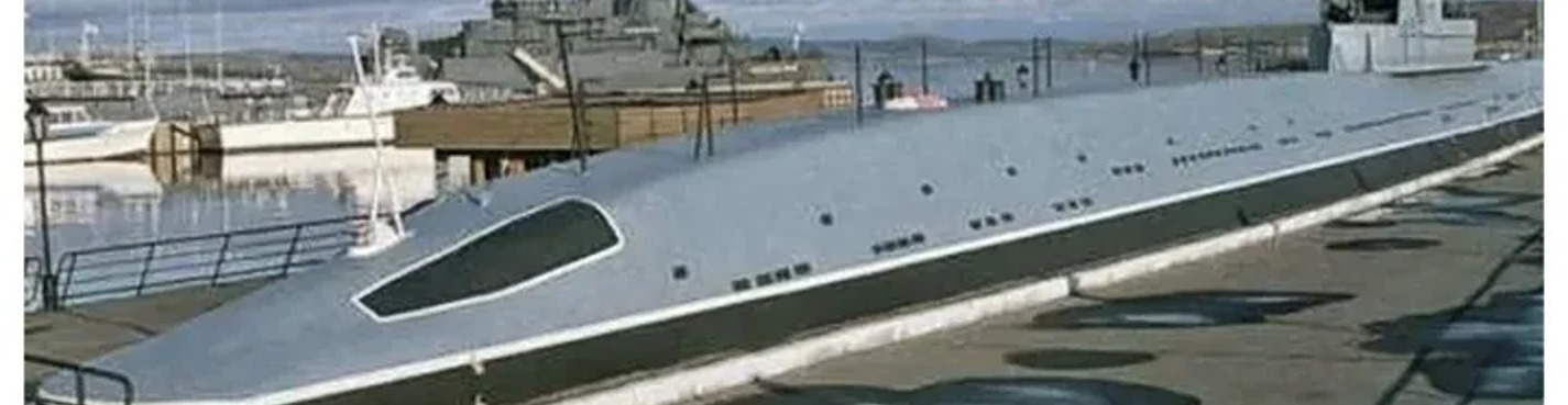 Североморск и северный флот