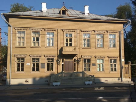 Музей-усадьба Алексея Николаевича Толстого