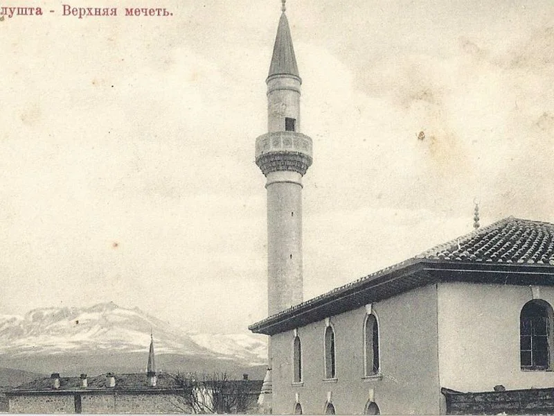 Алушта, Крепостная горка: нерассказанная история — фото 3, Алушта | Покатаем