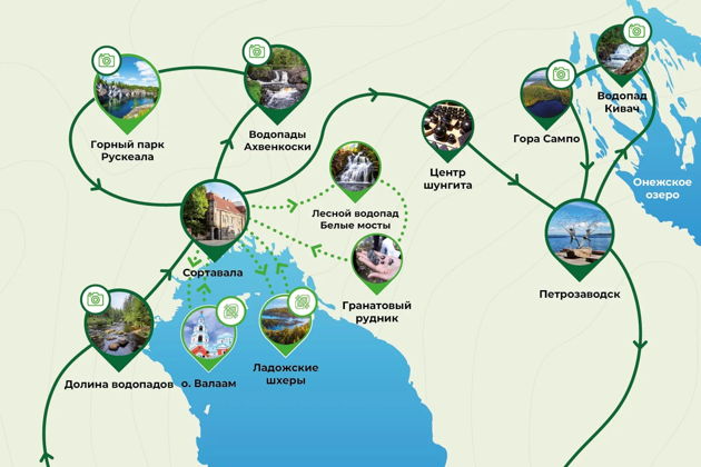 Фото к экскурсии 3 сочных дня в Карелии. Лайт