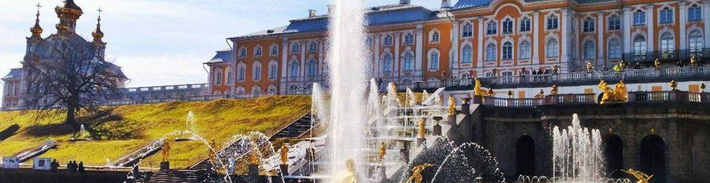 Петергоф-феерия брызг по задумке Петра. Обзорная экскурсия по Нижнему парку.