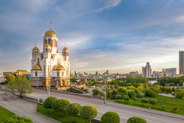 Виды Екатеринбург — от заводского поселения до современного мегаполиса