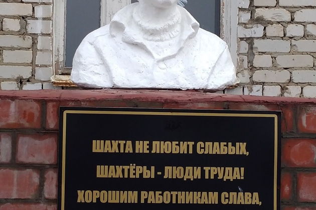 Фото к экскурсии Подземное царство Пешелани 