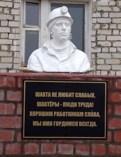 Подземное царство Пешелани  - фото 1