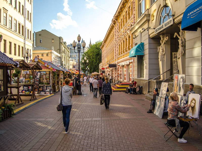 Ах Арбат, мой Арбат!