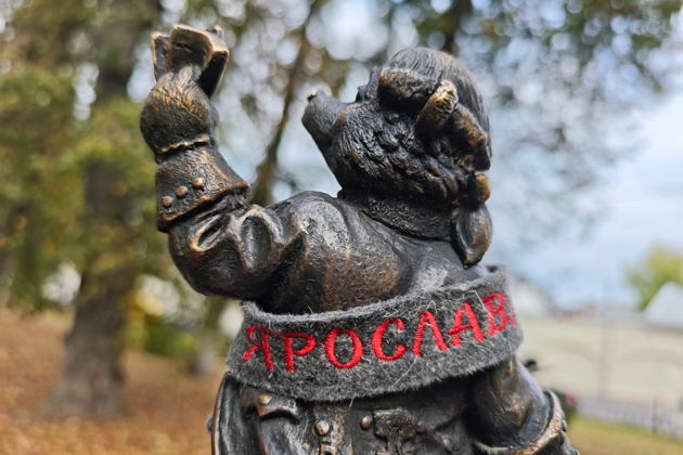 Фото к экскурсии Ярославские Медведики: обзорная экскурсия по Ярославлю от авторов проекта