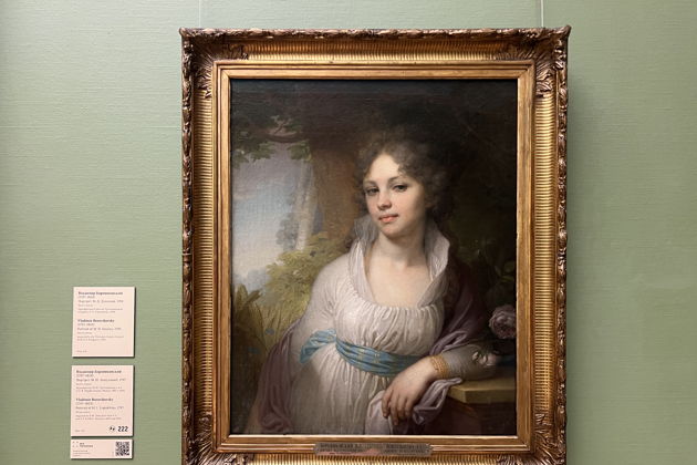 Загадки русской истории в Третьяковской галерее (квест без гида)