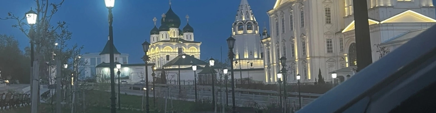 Секреты старого Арзамаса:Подземные ходы,купеческие клады и благодать икон