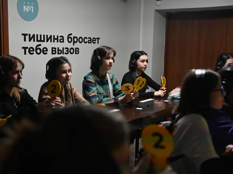 Необычная познавательная экскурсия «В Тишине» — фото 3, Москва | Покатаем
