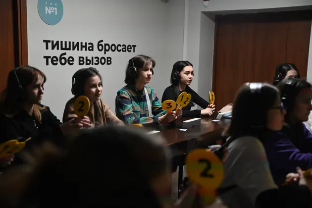 Необычная познавательная экскурсия «В Тишине» — фото 3