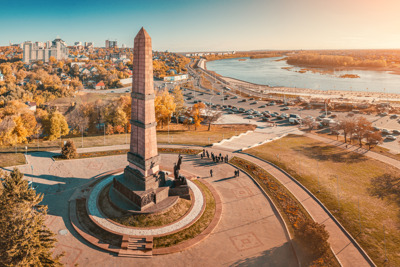 Автомобильная обзорная экскурсия по Уфе за 3 часа с дегустацией мёда — Уфа