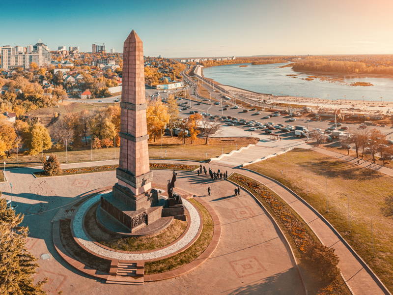 Автомобильная обзорная экскурсия по Уфе за 3 часа с дегустацией мёда