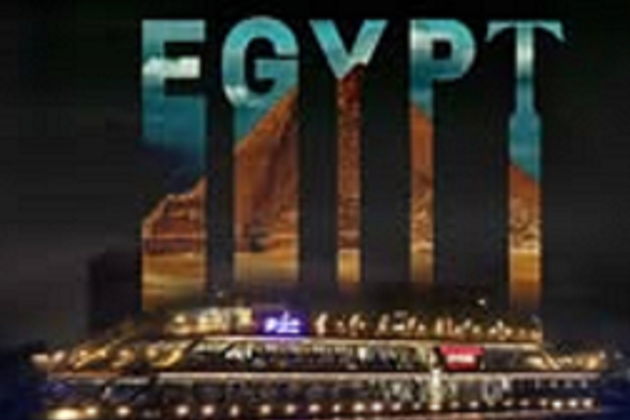 ВИП Круиз по Нилу с ужином и шоу