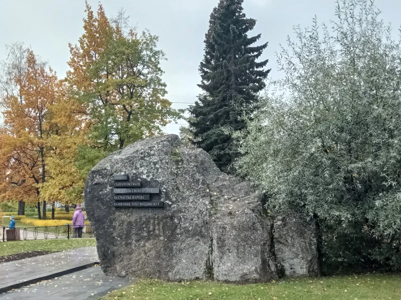 Путешествие в столицу карельского разгуляя — фото 7, Петрозаводск | Покатаем