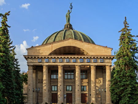 Волгоградский Планетарий