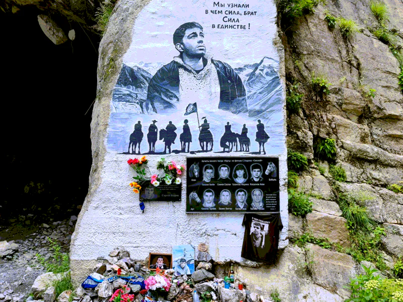 Однодневное путешествие в Северную Осетию — фото 2, Пятигорск | Покатаем
