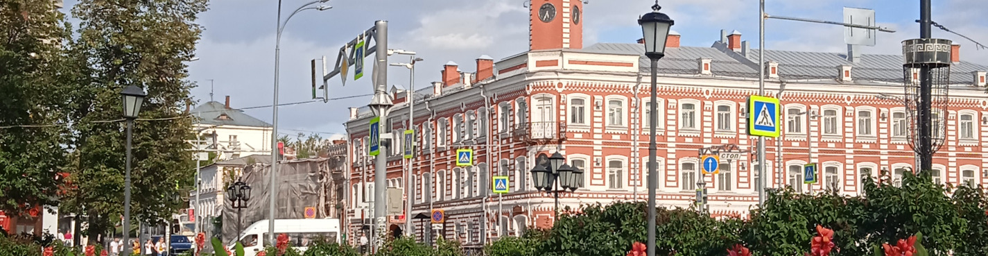 Городские легенды старого Симбирска