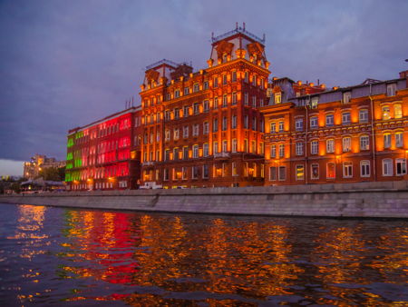 Красный октябрь